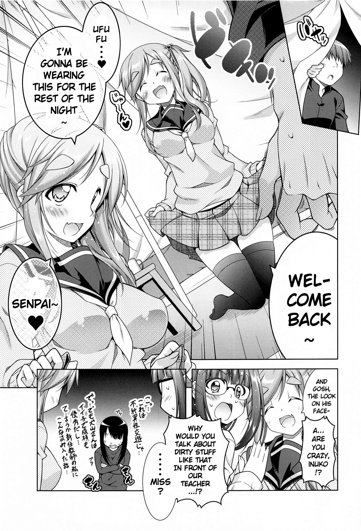 Hentai Manga Comic-Inuyama Aoi's Camping Sex Streak-Read-53